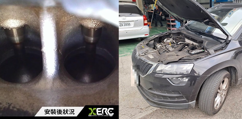 清除汽車積碳